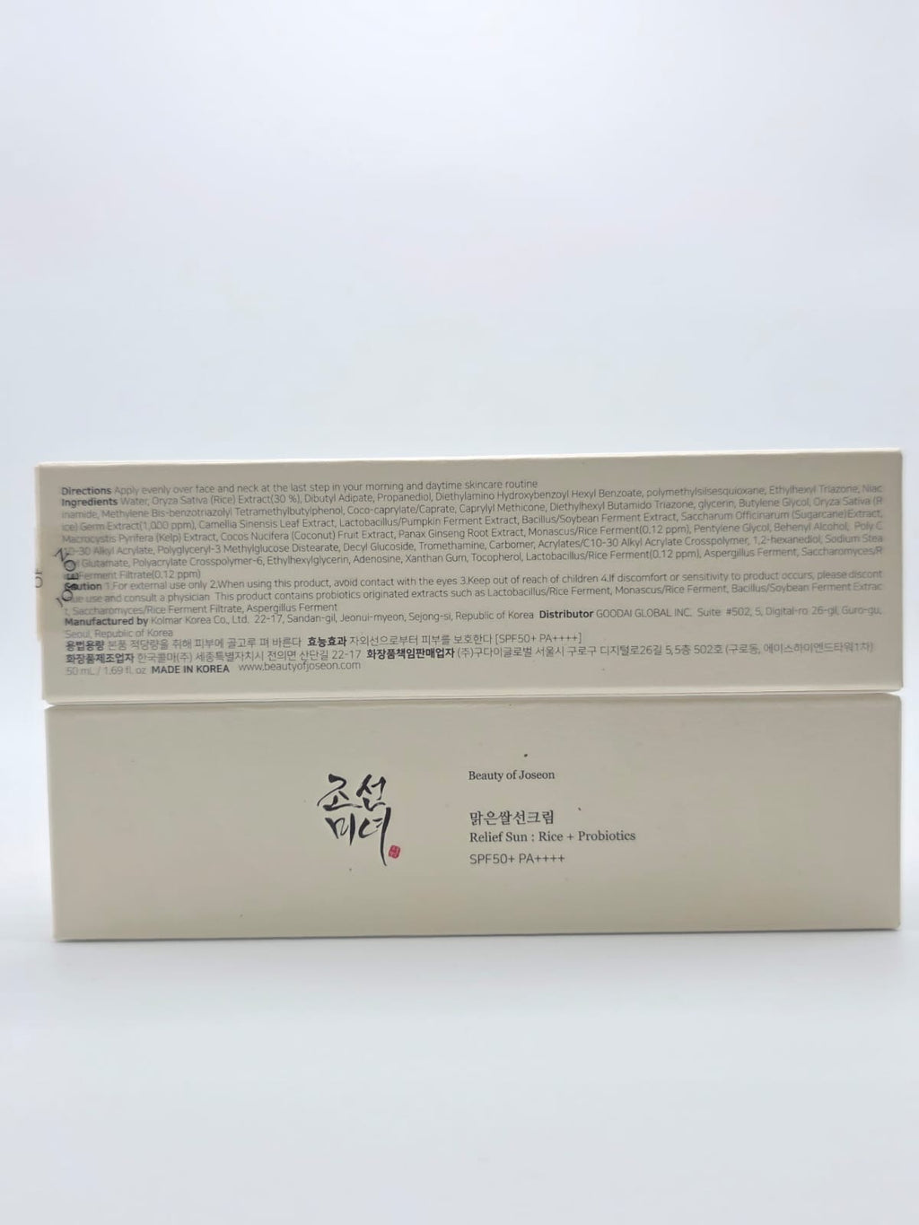 Beauty of Joseon Relief Sun: Rice + Probiotics (SPF50+ PA++++, 50ml)
