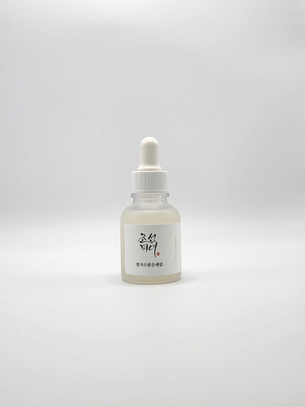 Beauty of Joseon Glow Deep Serum : Rice + Alpha Arbutin (30ml
