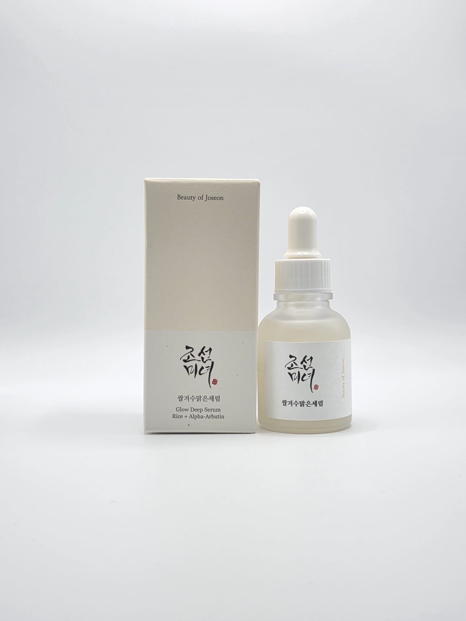 Beauty of Joseon Glow Deep Serum : Rice + Alpha Arbutin (30ml