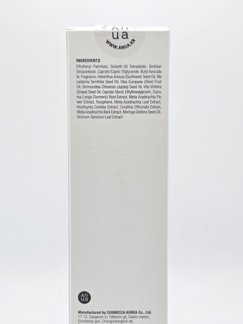 ANUA HeartLEAF Pore Control Cleansing Oil Korean Facial Cleanser