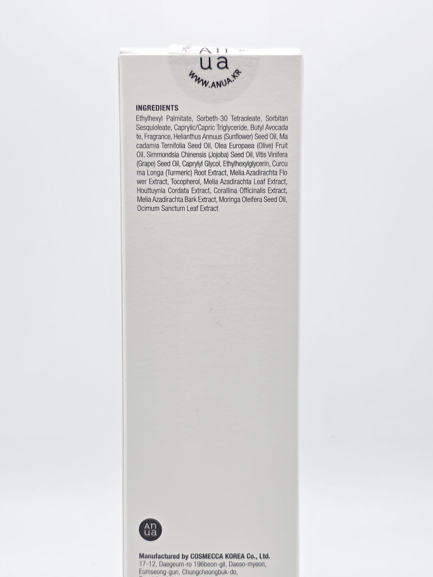 ANUA HeartLEAF Pore Control Cleansing Oil Korean Facial Cleanser