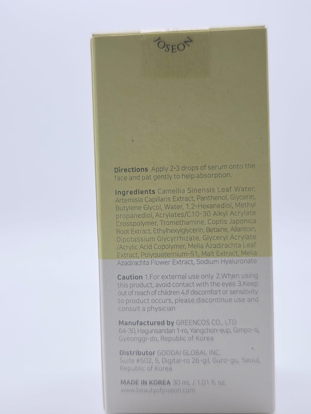 Beauty of Joseon Calming Serum : Green Tea+Panthenol [Renewed] (30ml
