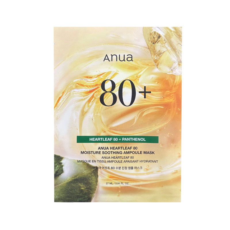 AnUA Heartleaf 80% Soothing Ampoule 1.01 fl oz/30 ml
