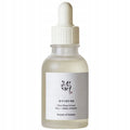Beauty of Joseon Glow Deep Serum : Rice + Alpha Arbutin (30ml