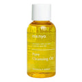 Ma:nyo Pure Cleansing Oil 200ml
