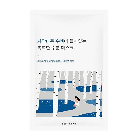 Round Lab Birch Juice Moisturizing Mask 1 Sheet