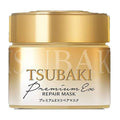 Shiseido Tsubaki Premium Repair Hair Mask 180g
